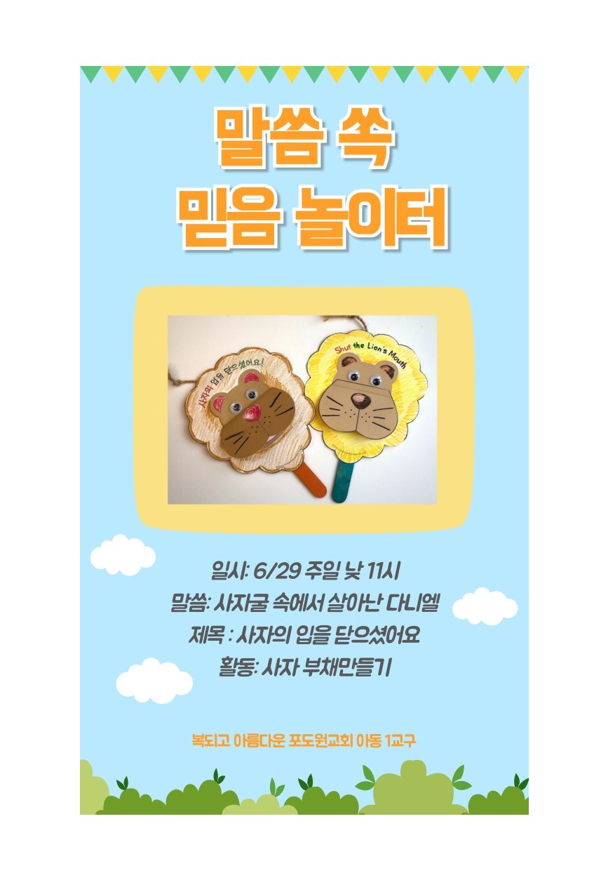 KakaoTalk_20250702_172819227.jpg